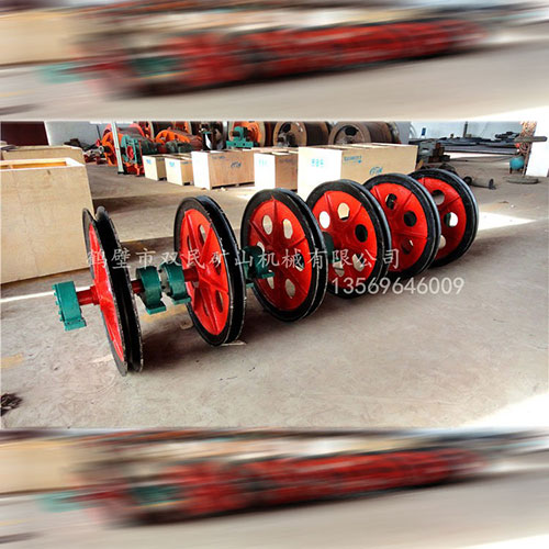 TLG-800/16固定天轮 悬吊天轮 凿井天轮